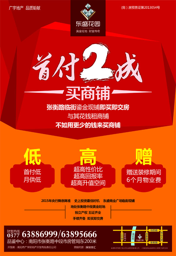网站.jpg